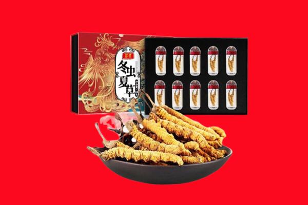 兴安盟扎赉特回收虫草