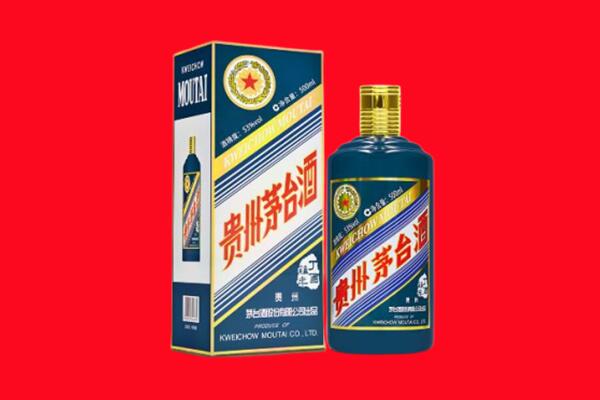 兴安盟扎赉特回收虎茅