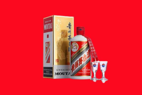 兴安盟扎赉特回收贵州茅台酒